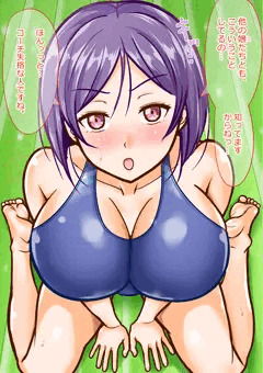 強気でクールな女子の初朝練