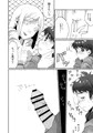 【オリジナル】姉の友達がショタコンだったらしい