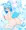 あついわんね