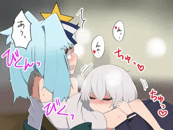 純子ちゃんとリリィちゃん