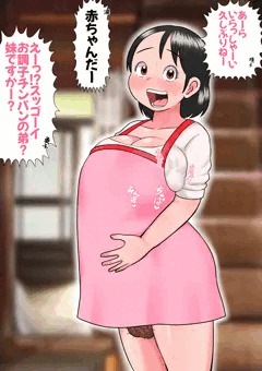 1ホイ(差分込み12枚)