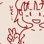 えっち手書き