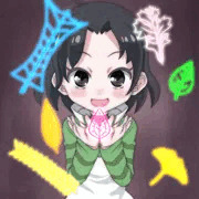 私がやるんだ、自分で動くんだ！