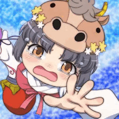 待って…待って…