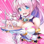 もうすぐ、ご予約いただいた皆様のお手元へお届けいたします！