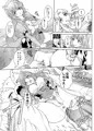 ぶんぶくラフタリフレクソロジー