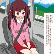 車海老