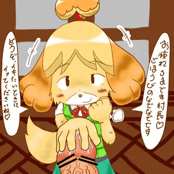 しずえさん