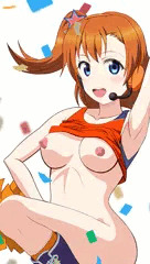 チア