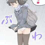 ぶわ