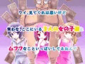 キモデブおじさんでも人生勝ち組になってロリとHする方法