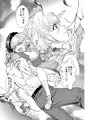 しゅきしゅきことねびより
