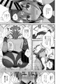 【C96】静謐NTRキメセク本サンプル
