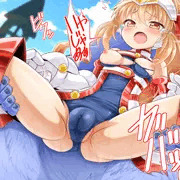 進捗です