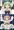 敗北みゃーこ先輩
