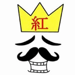 百搭