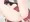 贄