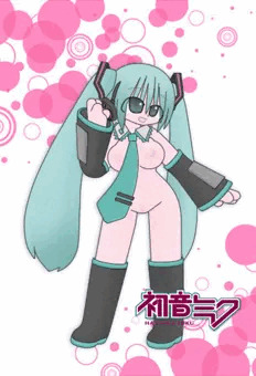初音ミク