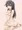 突いていいよ