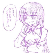 GJ部