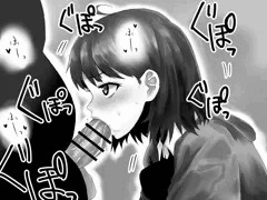 キャリーさん