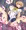 ウラヌス