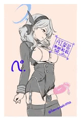 【ブルアカ】ふたなりアコ_ゴム射差分