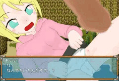 こんなゲームです