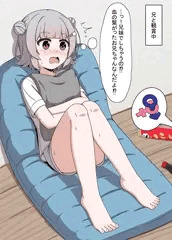 アニメ観賞２