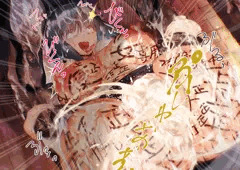 新人ご奉仕係としてご活躍されるお嬢様