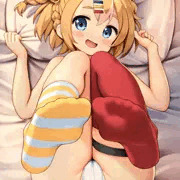 いちゃいちゃえっちトーナちゃん