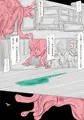 ゼルカトイからの報告書より