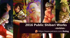 [無料]2016ソフト緊縛絵