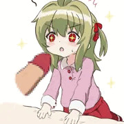 股間のナイトランサーをチャージ（意味深）する幼女