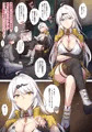 【宣伝】ゼンゼロイチャラブエロ合同2