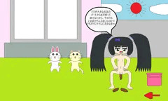 お庭でうんち3