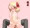 孕みルーミア