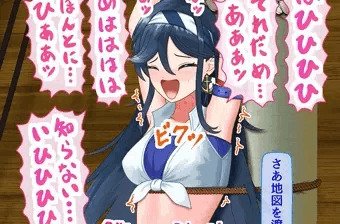 プロぐり（星乃一歌4周目）へそくすぐり