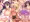 セイドシルアガリ最新作！一年半ぶりにリリース！