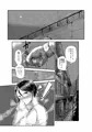 COMITIA117新刊サンプル