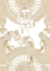 Galatea