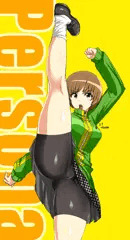 ちえちゃん