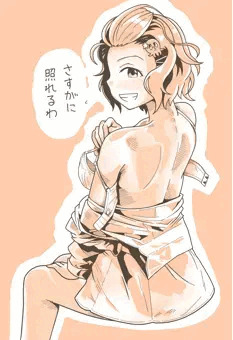 なんばちゃん・・・・・