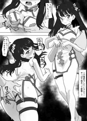 宝多六花とイチャイチャえっち