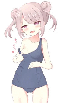 ちらっ❤