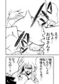 母で教育