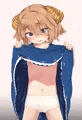 たくしあげ八丈くん