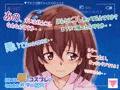 血縁の無い姪にコスプレをさせるオタ脳叔父