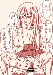 百由さまお尻搾り取り