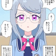 六堂えるにフェラ＆ぶっかけ